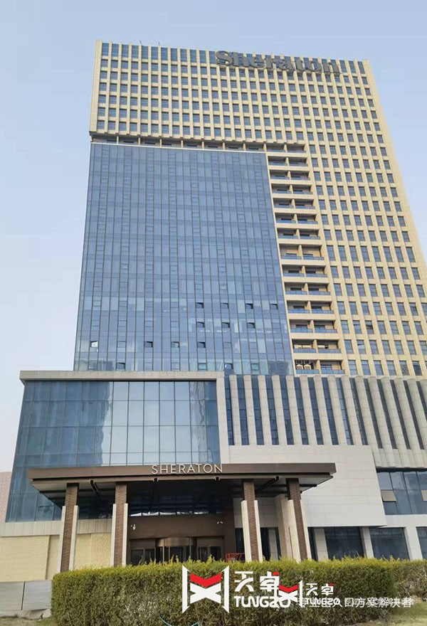 31酒店旋轉門兩翼西安三八婦樂喜來登酒店 _20211125164025_副本.jpg