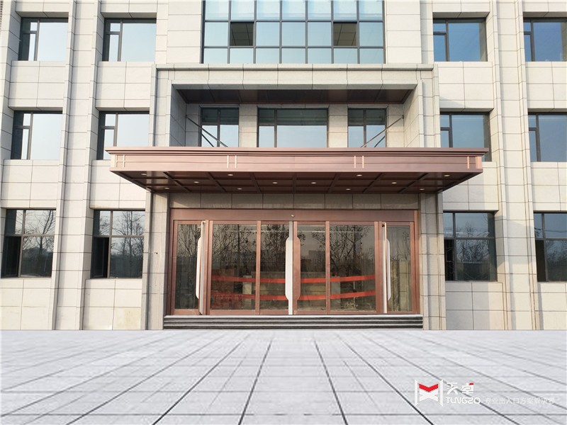 陜西西部電纜辦公樓自動門及雨棚工程