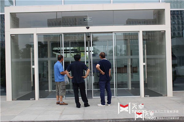 西安寶馬培訓(xùn)中心自動(dòng)門工程