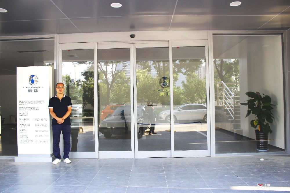 西安大眾騰勢(shì)汽車4S店緊急疏散自動(dòng)門工程