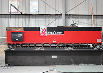 工廠引進(jìn)刨槽機(jī)、折彎?rùn)C(jī)、剪板機(jī)床、鉆銑車床、仿形銑床、切割機(jī)床、加工中心機(jī)床等